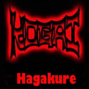 Hagakure (demo) cover art